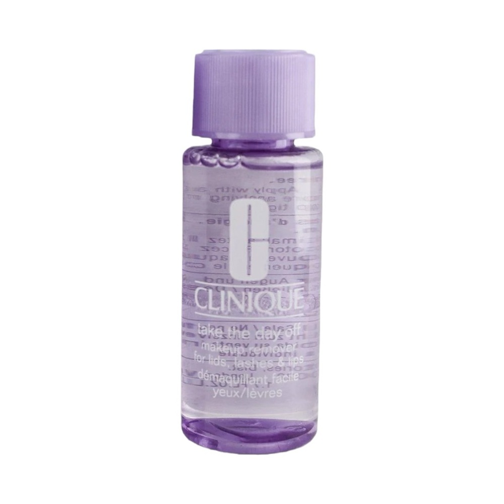 Clinique Take The Day Off Makeup Remover Travel Size 1.7‎ oz NWOT